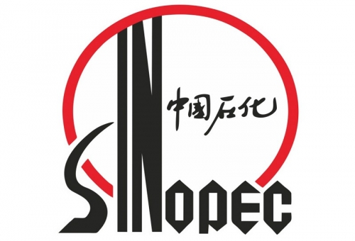 中國(guó)石化
